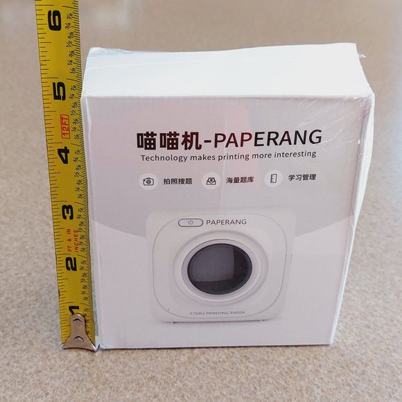 P1 Paperang Wireless Portable Printer Pocket Thermal Bluetooth Travel Receipt - Picture 5 of 5